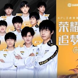 JDG官方：上单选手Xiaoxu完成续约，征战2026