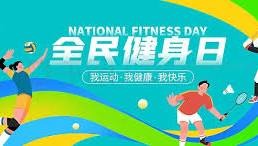 普利希奇近3个赛季意甲直接参与48球，追平劳塔罗并列第一