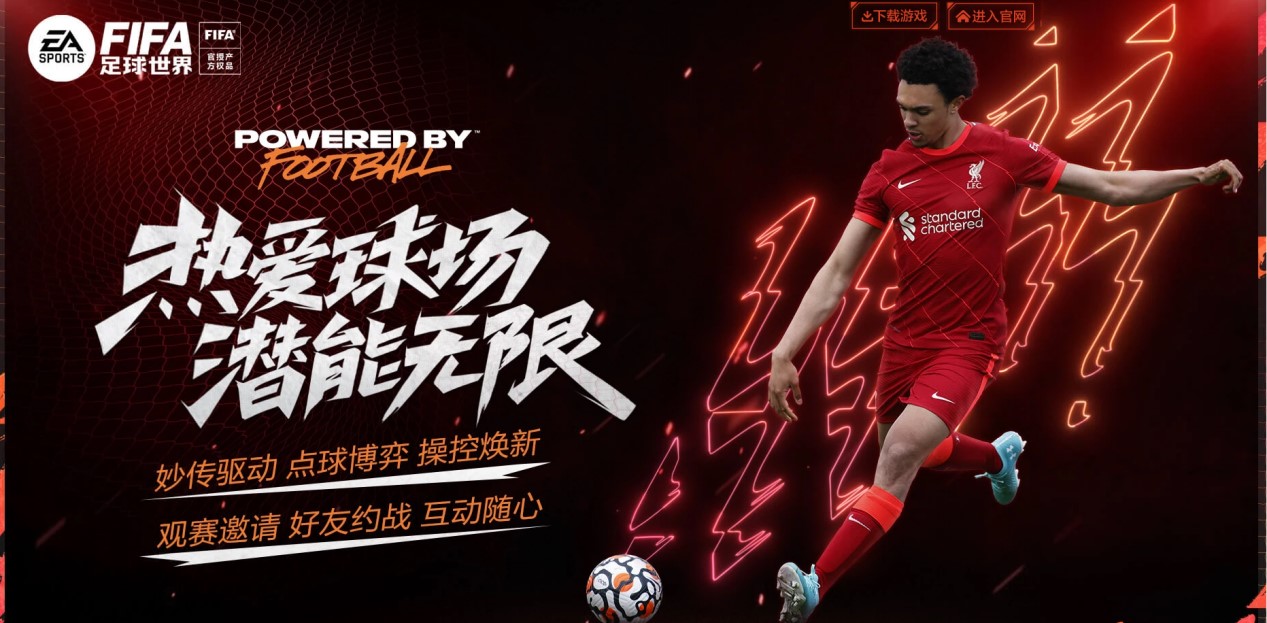 可以扮演多