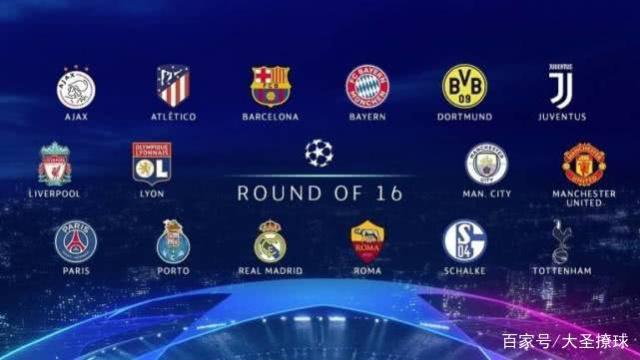 体育行业的 体育行业的