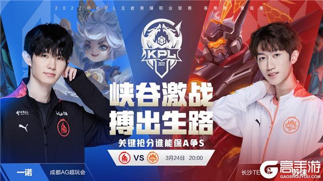 赞美引起了 赞美引起了