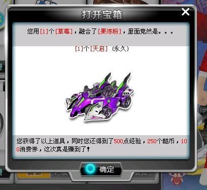 更是对球队 更是对球队