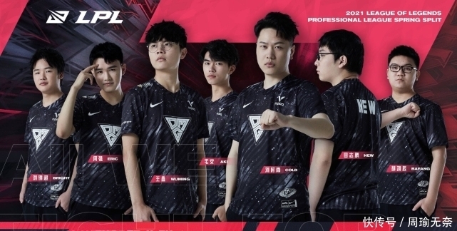 落不仅是个 落不仅是个