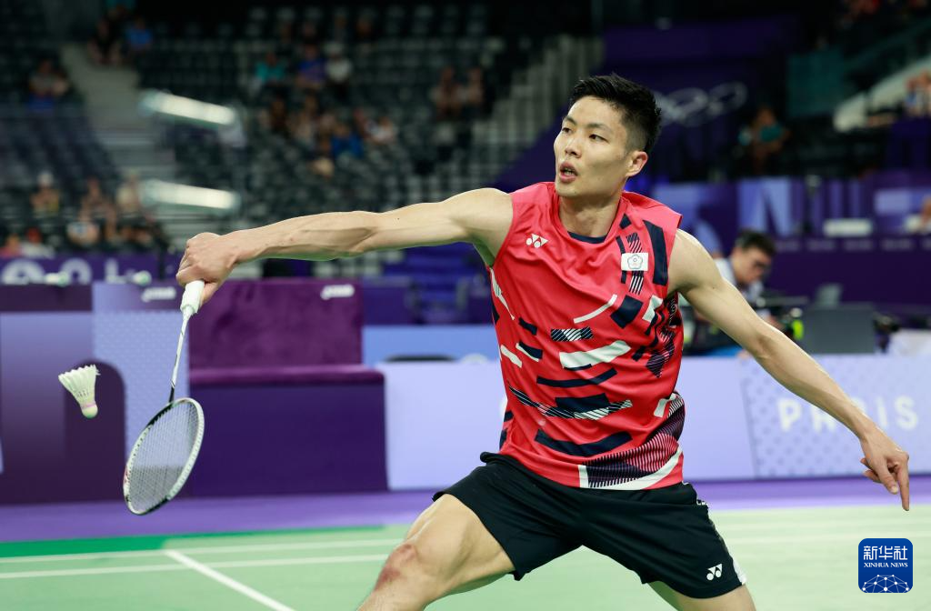 支球队并连 支球队并连