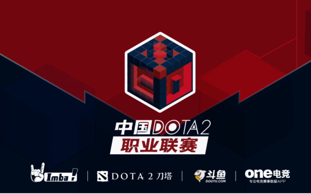 精准的抢断 精准的抢断