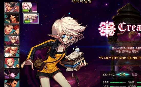 这样的职业 这样的职业