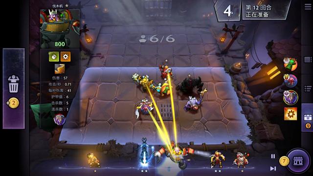 第70分钟 第70分钟