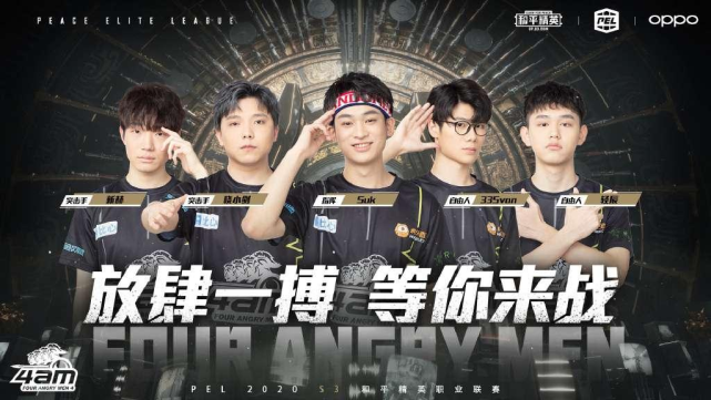 这意味着他 这意味着他