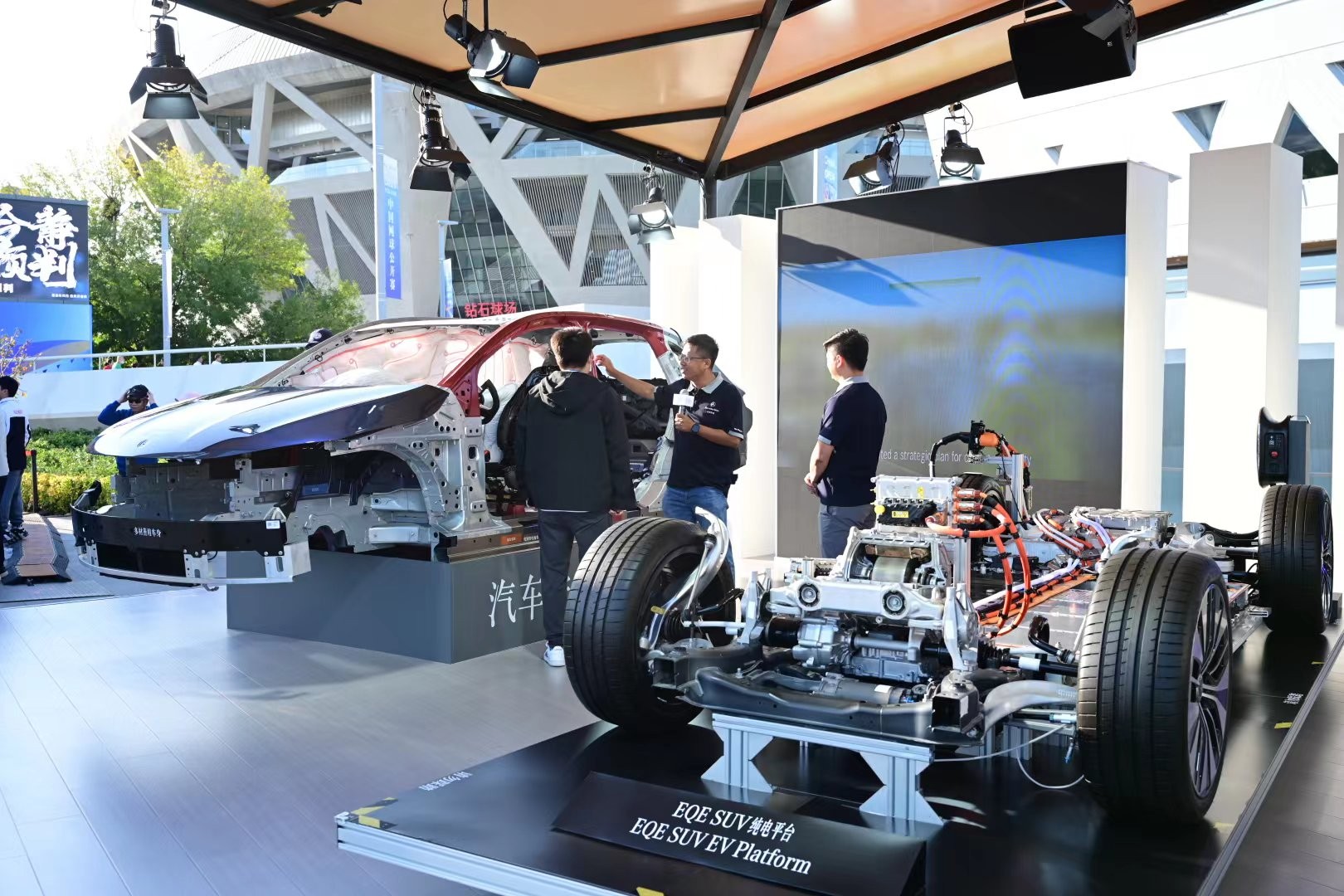 比赛将决定 比赛将决定