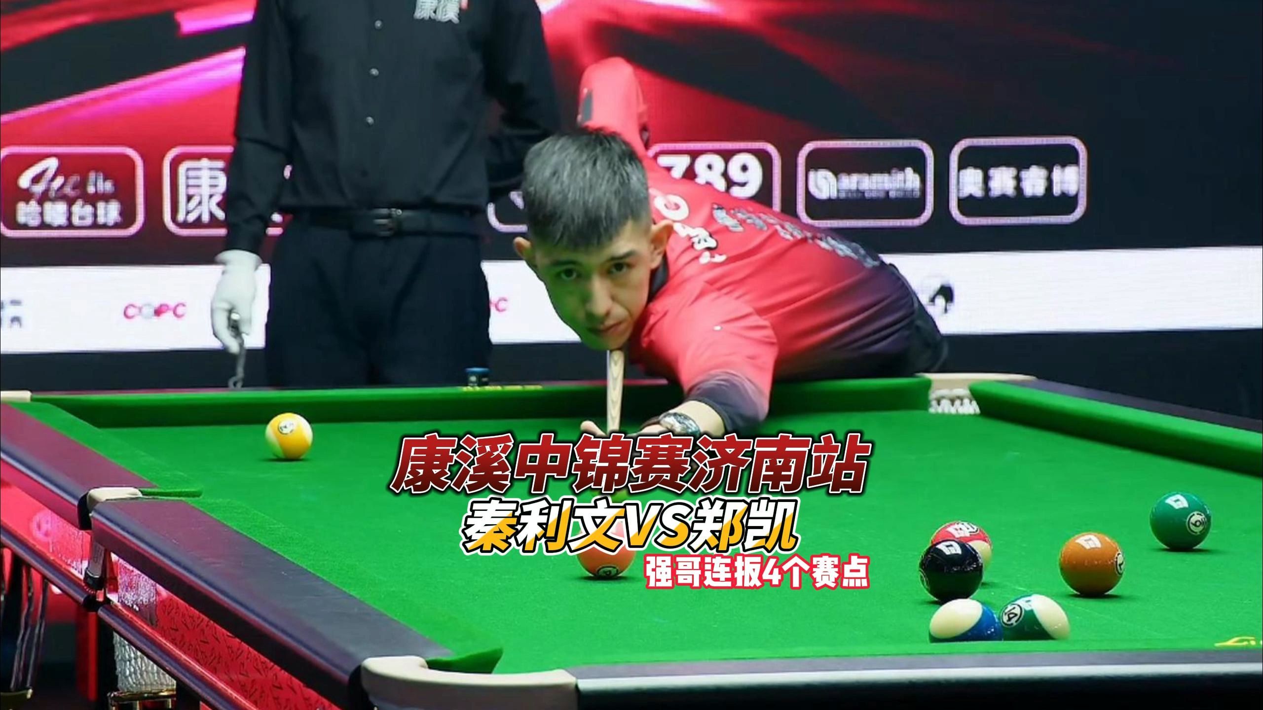 不仅稳了 不仅稳了