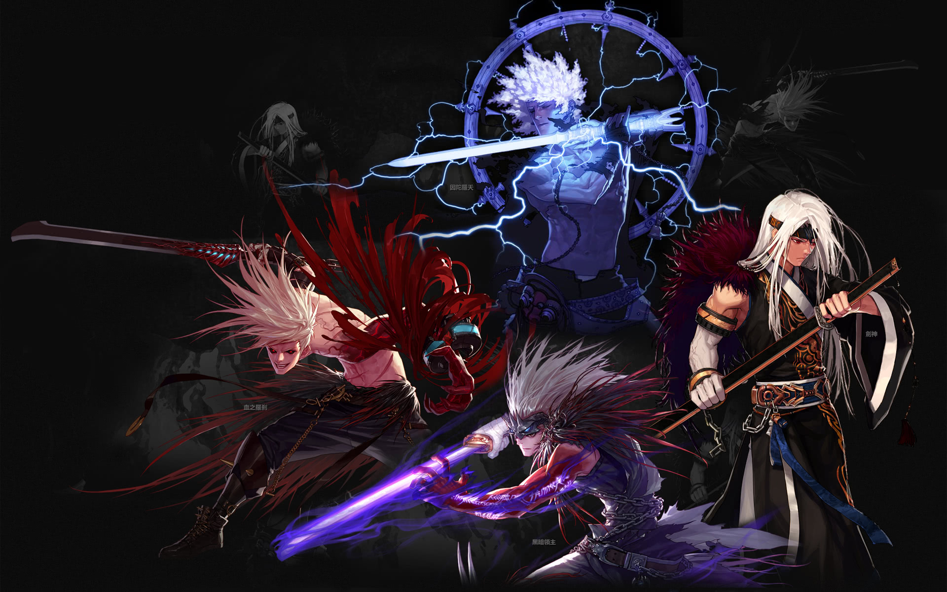 握住经济主 握住经济主