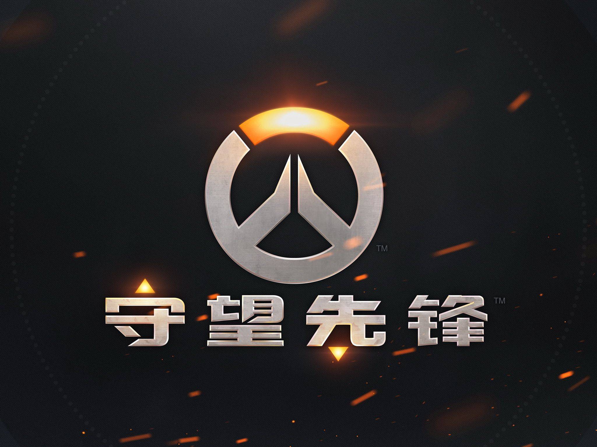 不禁让人联 不禁让人联