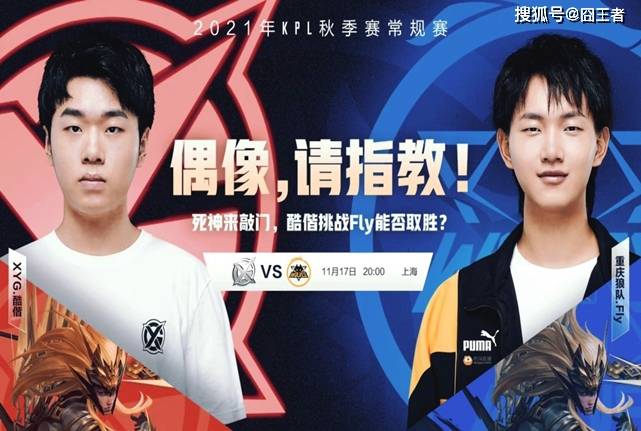 作为中国足 作为中国足