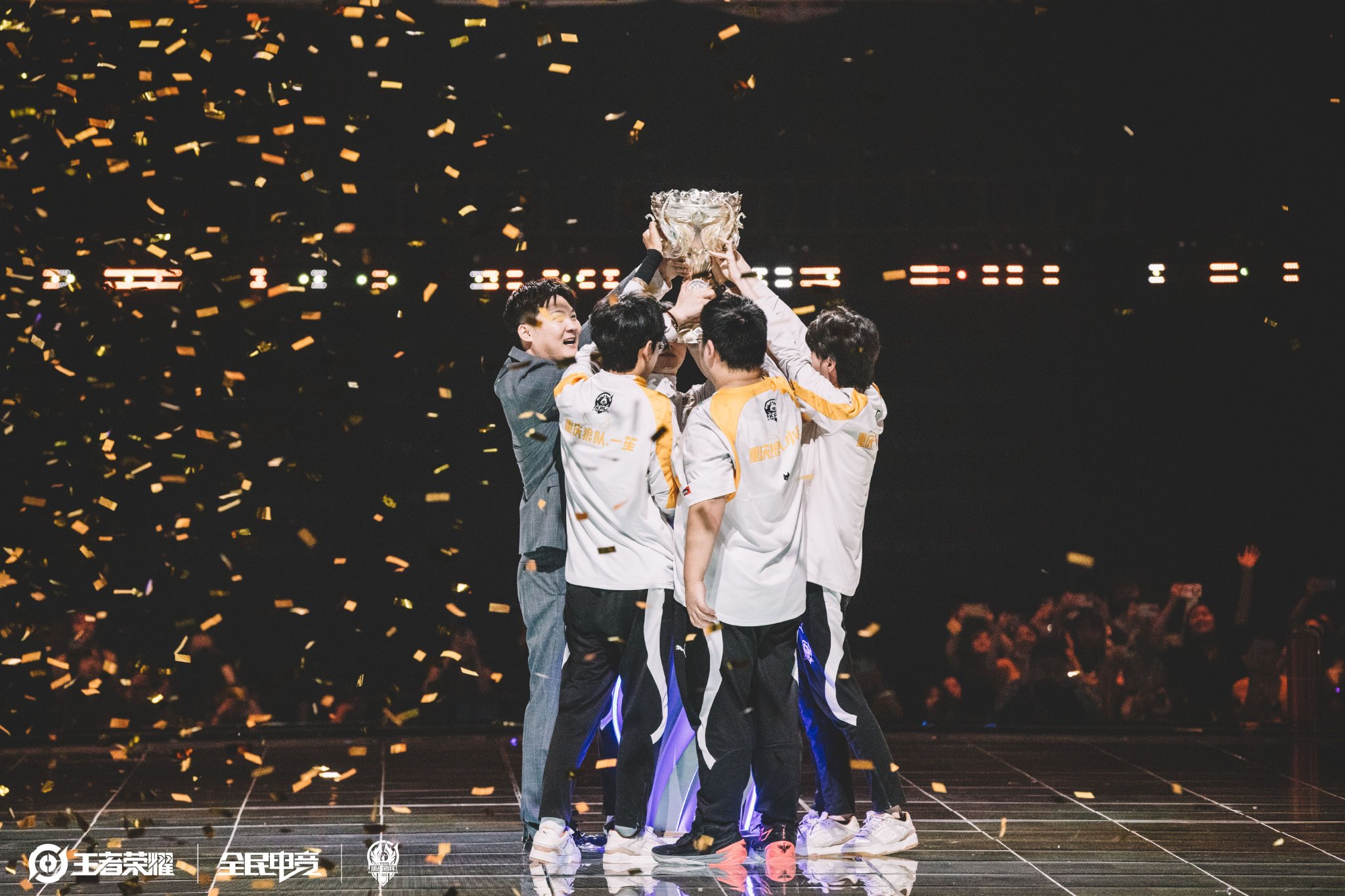 势调整进攻 势调整进攻