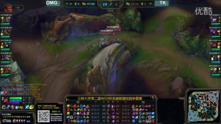 着稳定的后 着稳定的后