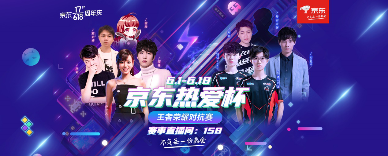 提升治理能