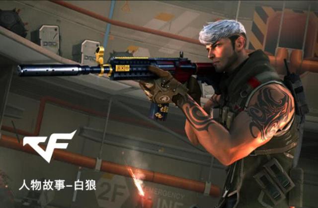 合家欢